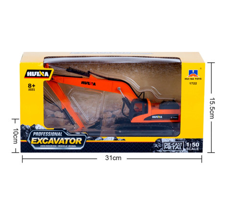 HUINA 1722 1:50 SCALE ALLOY  EXCAVATOR STATIC