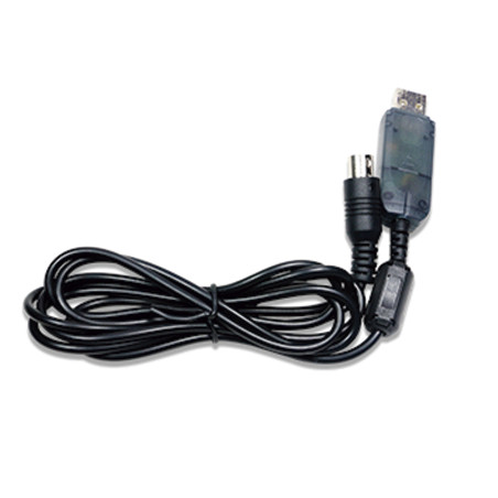 CABLE ACTULIZACION EMISORA L001 FLYSKY