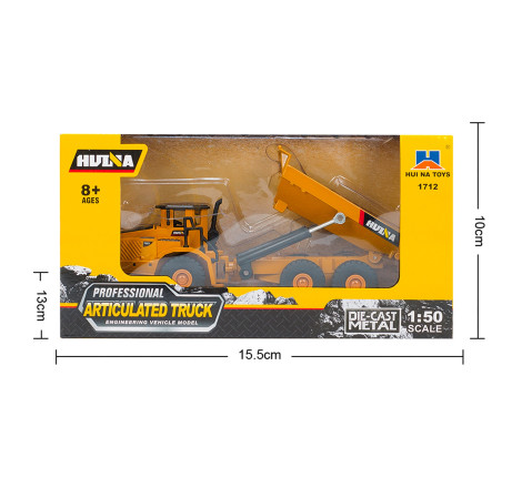 HUINA 1712 1:50 SCALE ALLOY DUMPER STATIC